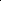 A hírnökök